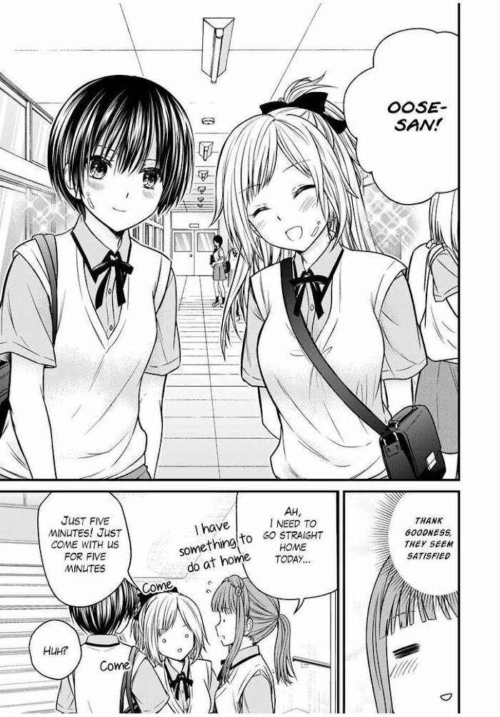 Ojousama No Shimobe Chapter 72 8